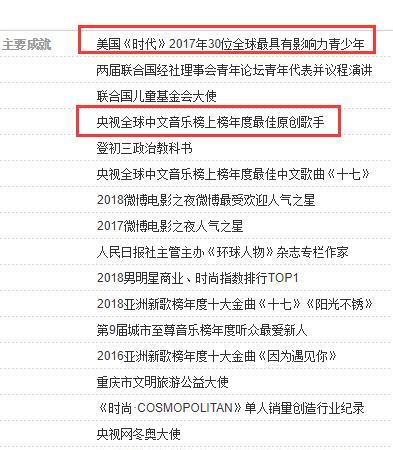 新澳天天开奖资料大全最新开奖结果查询下载,综合评估解析说明_X版51.82