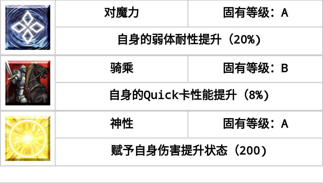 2024新奥资料免费精准109,实效性解析解读策略_2DM21.546