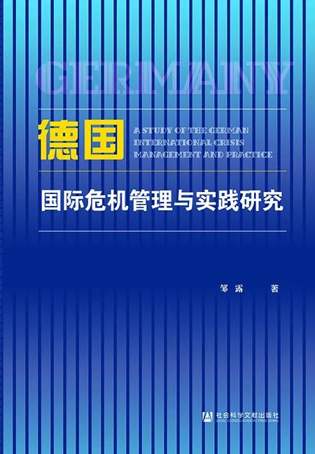 新澳2024年精准资料33期,社会责任方案执行_10DM79.477