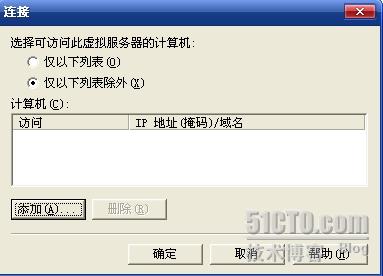 新澳门平特一肖100期开奖结果,精细策略分析_Windows35.861