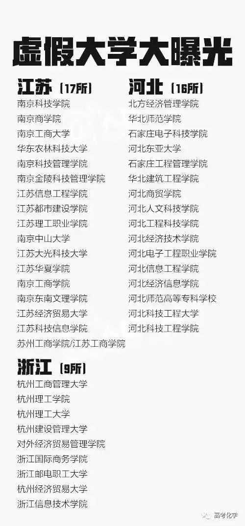 黄大仙综合资料大全精准大仙,安全策略评估方案_android85.691