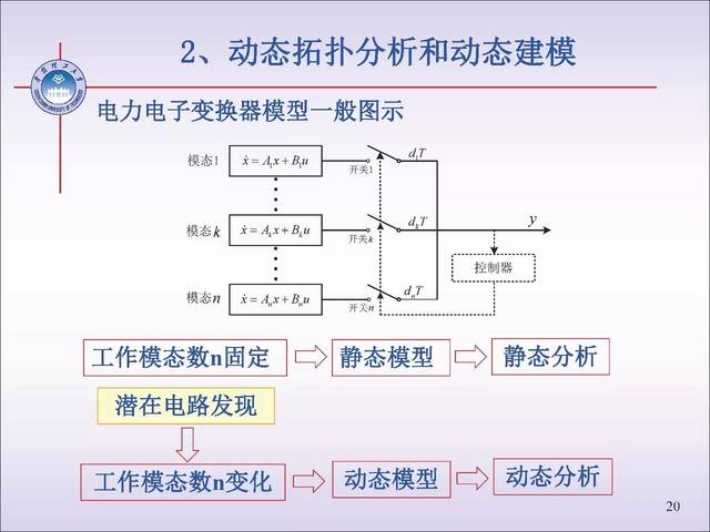 新澳门开奖现场+开奖结果直播,深入分析定义策略_桌面款18.923